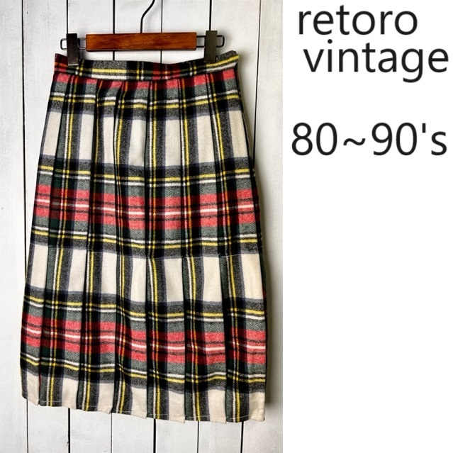 レトロ古着 80s~90s タータンチェック プリーツウールロングスカート M~L オールド ヴィンテージ ロング丈 カントリー 秋冬 厚手 ●315拍卖