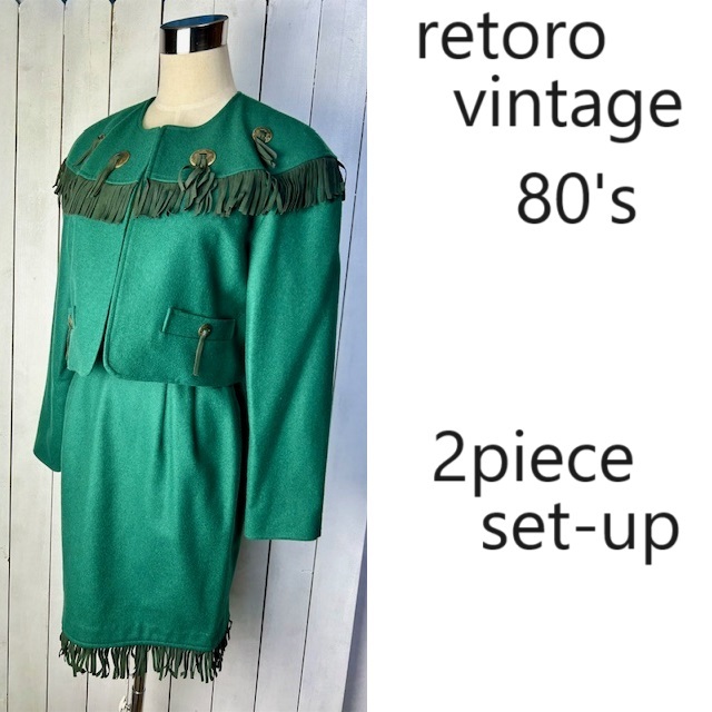 レトロ古着 美品 80s ウエスタンデザイン ショートジャケット ミニスカート 2ピース セットアップ スーツ 9 緑 ヴィンテージ ウール ●37拍卖