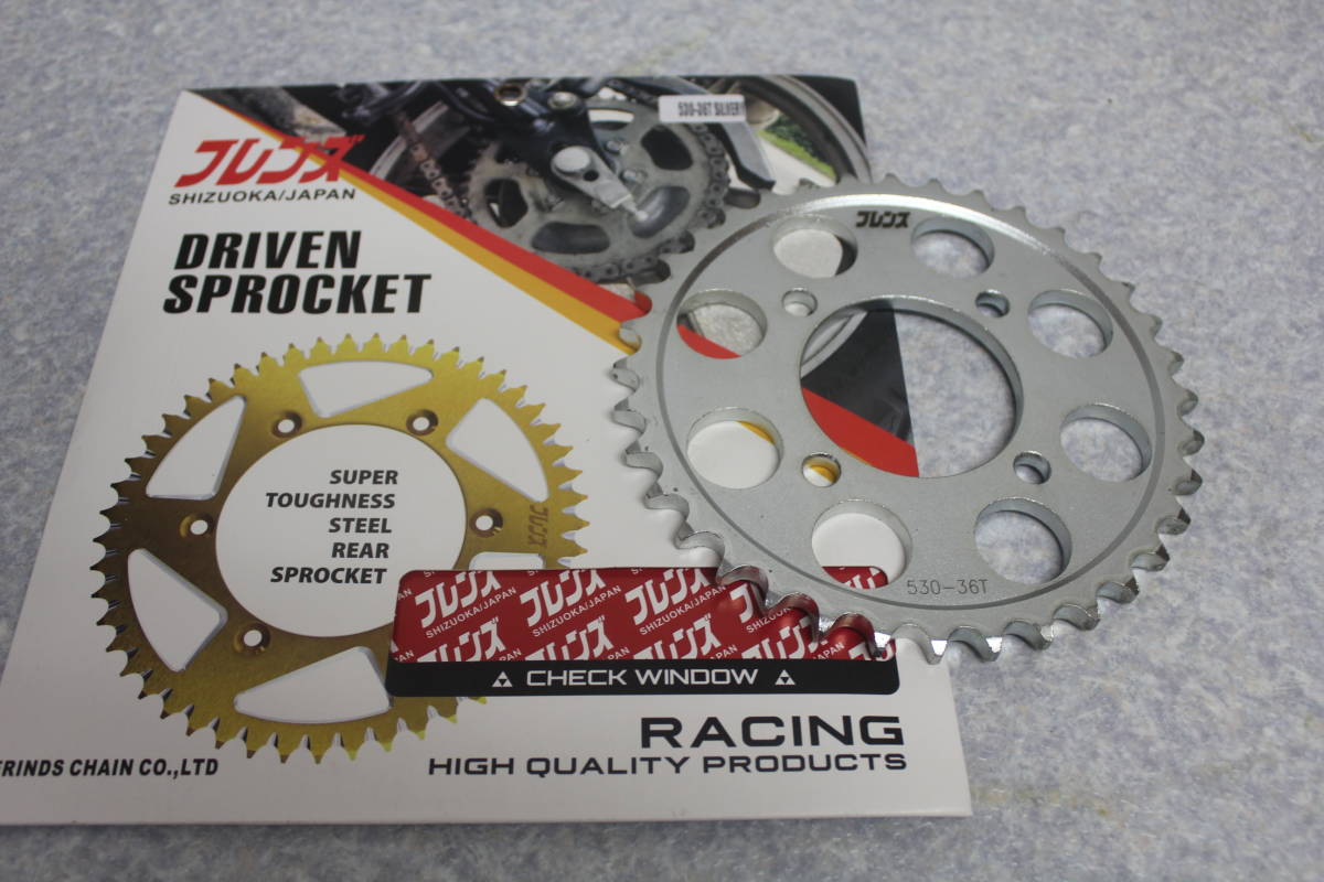 カワサキ中型用 530-36T シルバースプロケット Z400FX KH400 SS400 KH250 SS350 SS250 Z550FX Z500FX 検 GS400 CBX400F CBX550F CBR400F 8拍卖