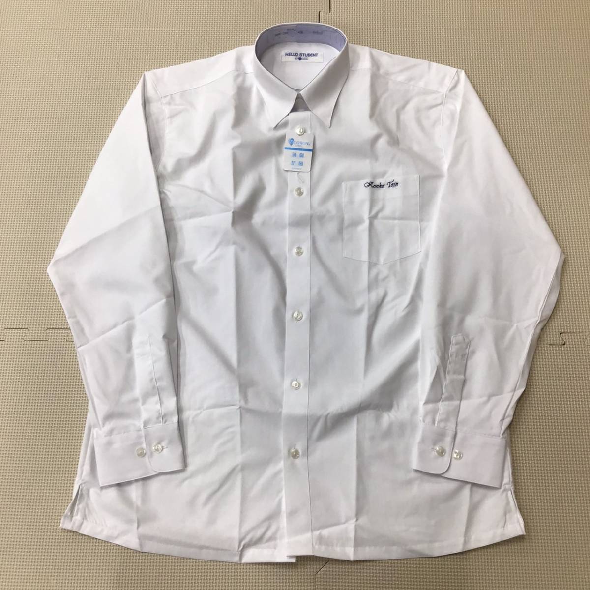 (新品/未使用品) 【大阪府 金光藤蔭高校】長袖シャツ ◆指定品◆A56◆HELLO STUDENT◆白◆制服◆学生服◆冬服◆冬用◆男子学生◆日本製◆拍卖