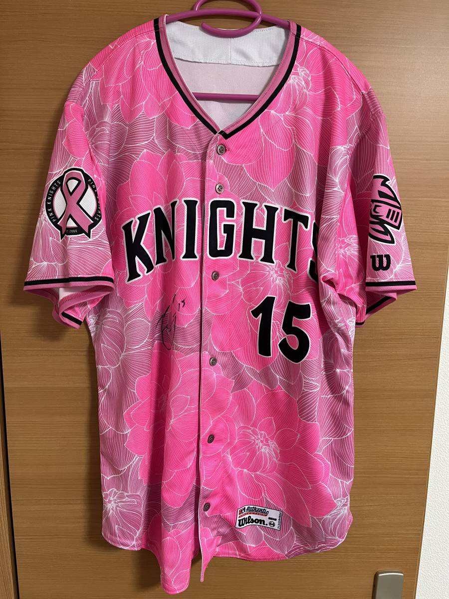 マイナーリーグ シャーロット・ナイツ 選手実使用ユニフォーム 2023年 検索ホワイトソックス 大谷拍卖