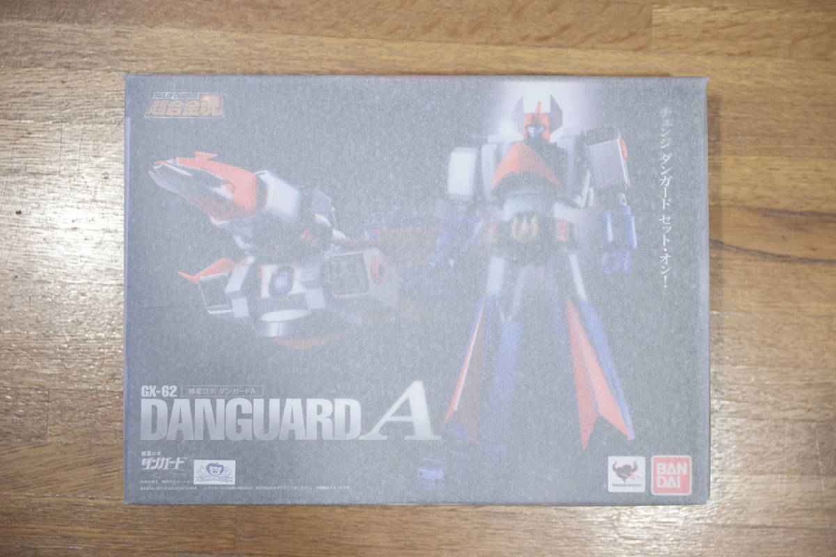 【未開封新品】超合金魂 GX-62 惑星ロボ ダンガードA 初版拍卖