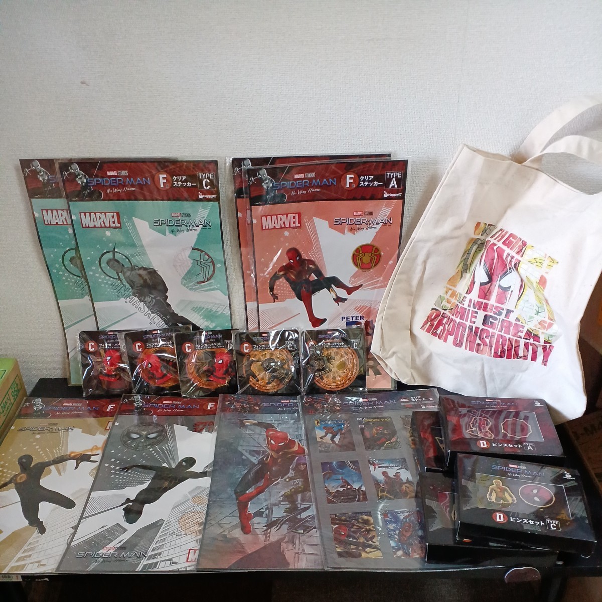 Happyくじ SPIDER-MAN まとめ No Way Home スパイダーマン 1107‐B1‐TA6拍卖