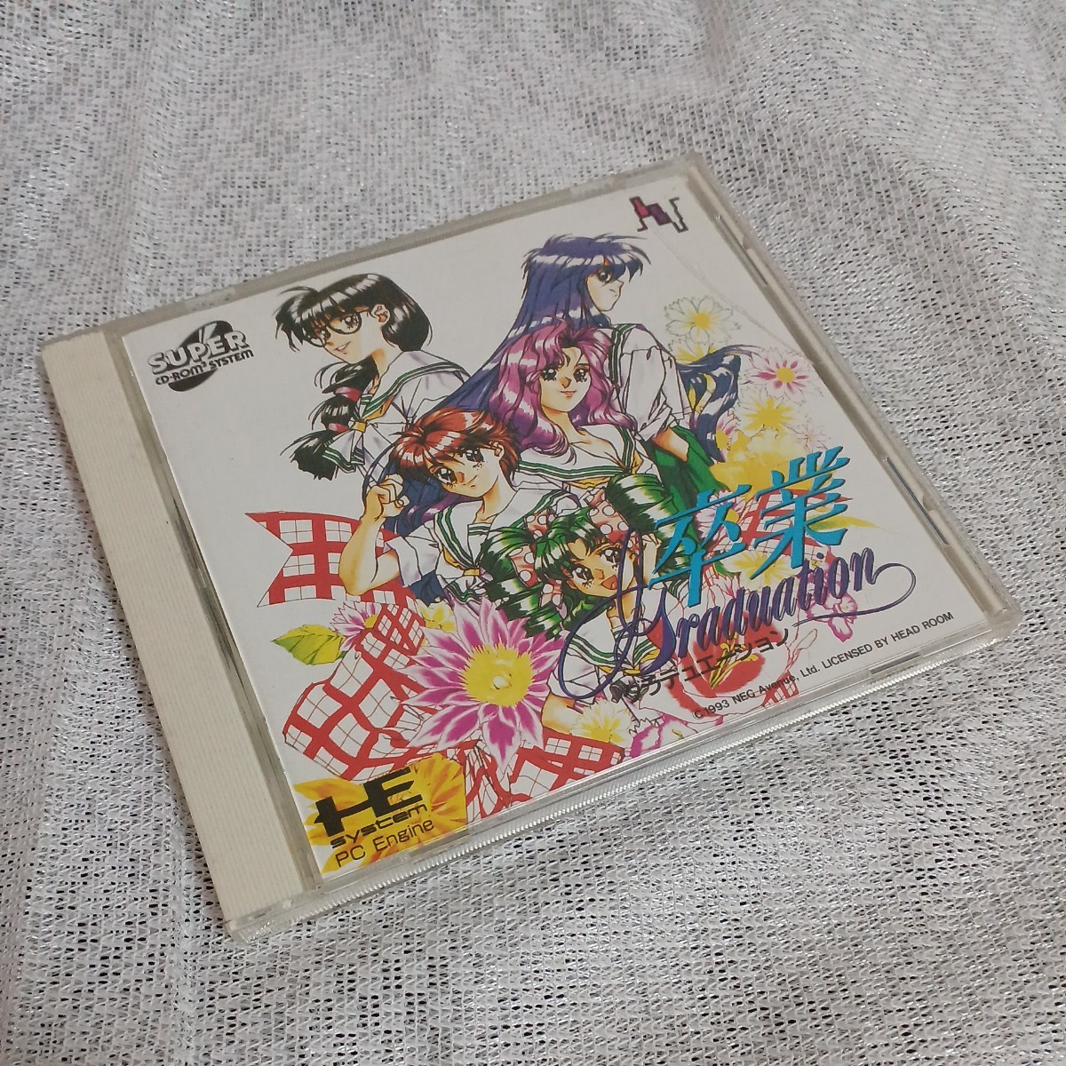 卒業グラデュエーション PCエンジン SUPERCD-ROM2用ソフト 説明書あり 帯なし 1113-d4-sa4拍卖