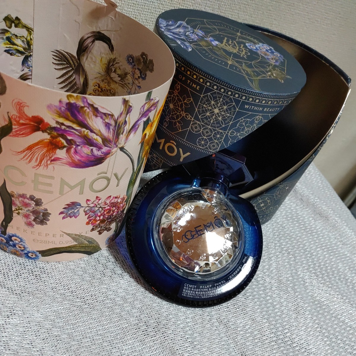 CEMOY シーモアタイムキーパーアイセラム 目元美容液 可愛い パケ買い 1116-D4-SA12拍卖