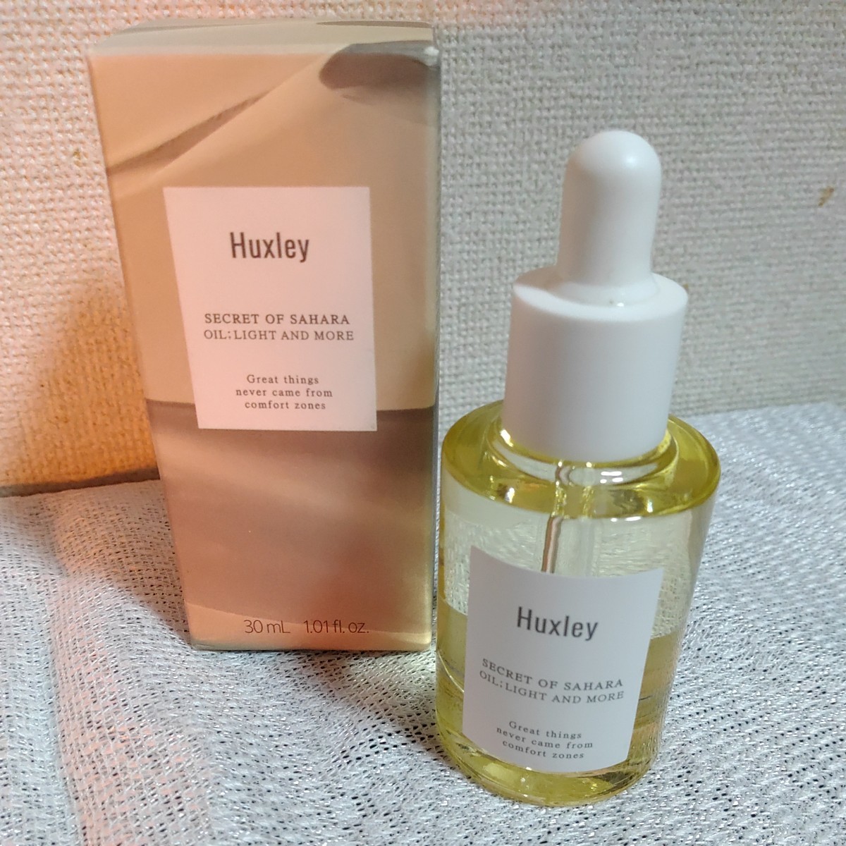 Huxley ハクスリー ライトアンドモア オイル 美容エッセンス 30ml 韓国コスメ スキンケア 1116-D4-SA13拍卖