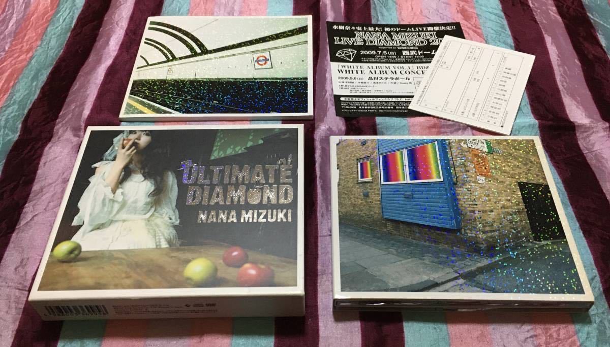 水樹奈々 ULTIMATE DIAMOND 初回限定盤特典 グリッターデジパック仕様+44Pブックレット CD + DVD拍卖