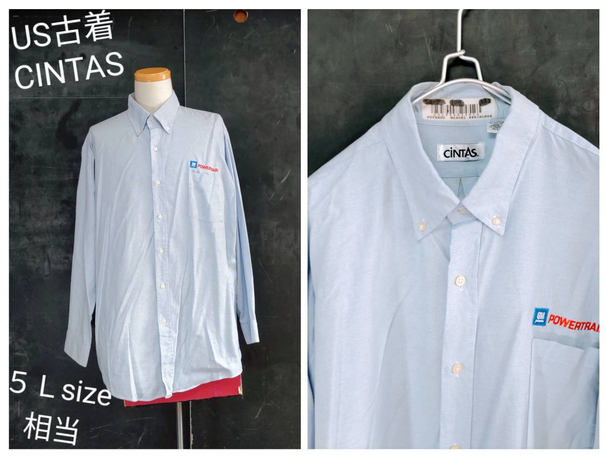 ★送料無料★ US古着 CINTAS シンタス ワークシャツ ボタンダウンシャツ メンズ 長袖シャツ 5L 相当拍卖