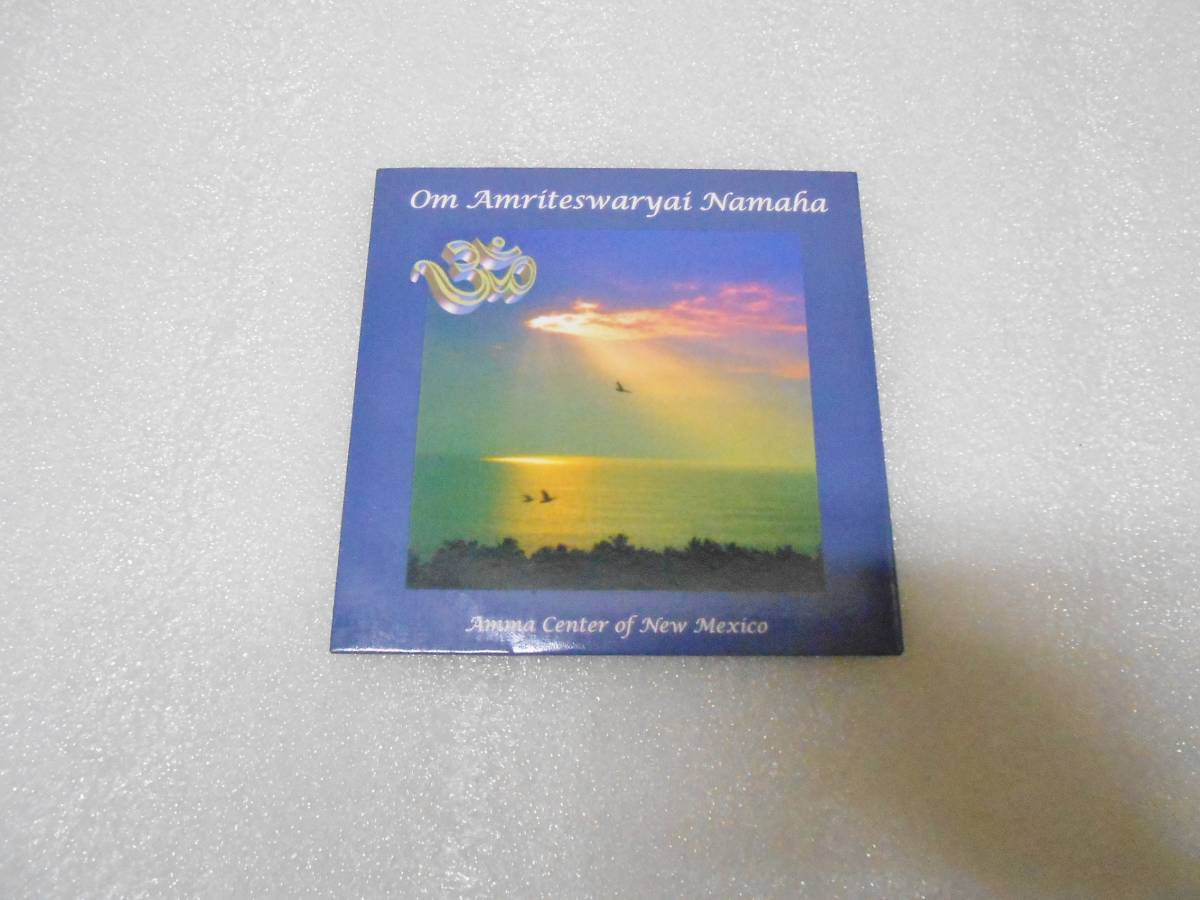 オーム・アムリテーシュワリエイ・ナマハ マントラ CD ヴェーダ マントラ 詠唱 インド ヨガ 聖母アマチ 瞑想 冥想 バジャン拍卖