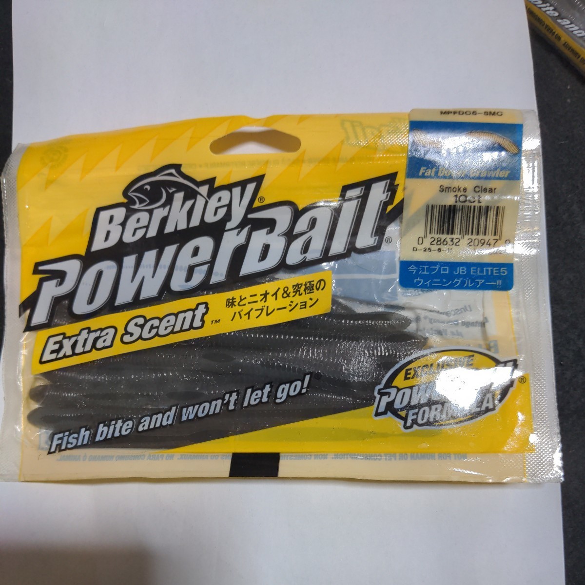 ■新品■バークレー■ファットドーバークローラー■5インチ、10本入、スモーククリア■2拍卖