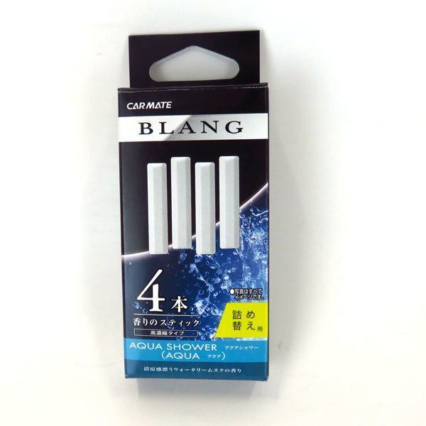 カーメイト ブラングエアスティックカートリッジ アクア 車用芳香剤 H212/拍卖