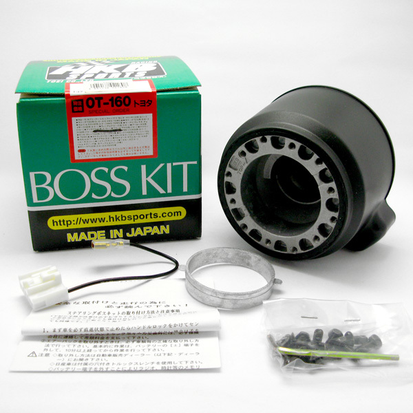 HKB ハンドルボス 80スープラ S140クラウン S145アリスト 100系ハイエース T200セリカ SW20系MR2 N185サーフ等 トヨタ OT-160拍卖
