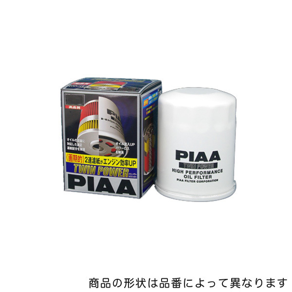 ツインパワーオイルフィルター オイルエレメント/PIAA Z6/拍卖
