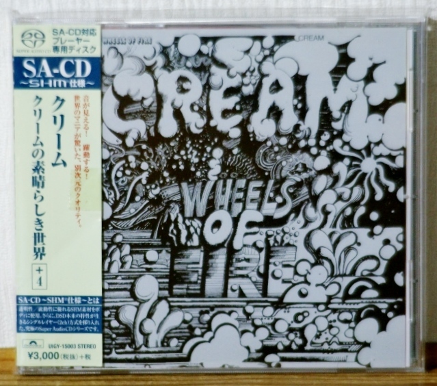 クリーム/クリームの素晴らしき世界+4★高音質 国内SACD SHM仕様★エリック・クラプトン拍卖
