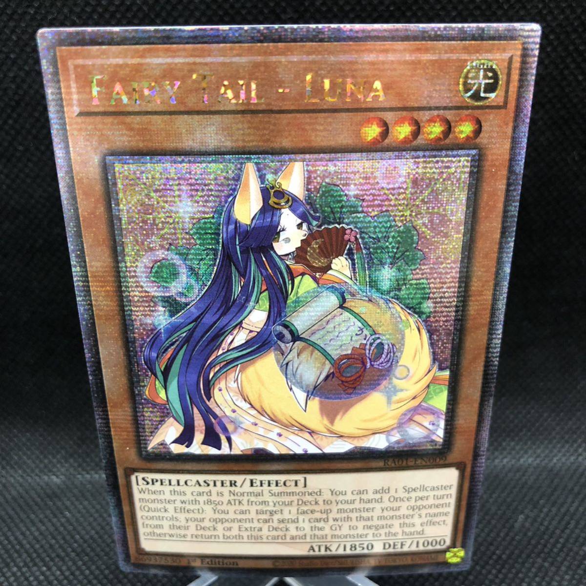 【未使用品】遊戯王 英語版 妖精伝姫-カグヤ 25thシークレットレア RA01-EN009 レアリティコレクション拍卖