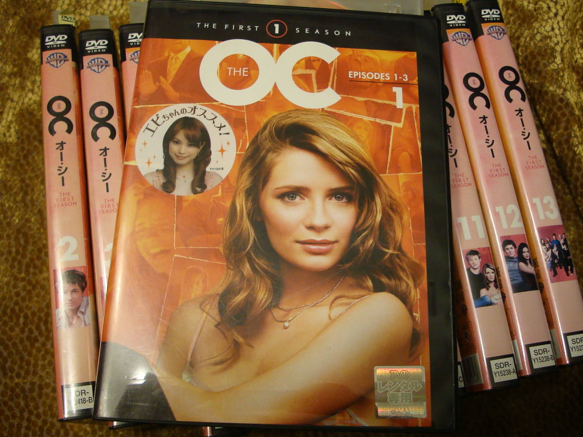 THE OC ファーストシーズン 全13巻 拍卖