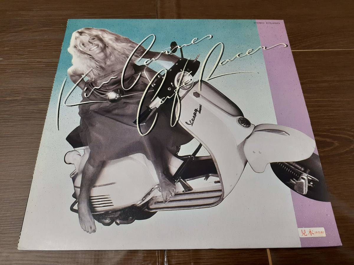 L5106◆LP / キム・カーンズ Kim Carnes / カフェ・レーサー Cafe Racers拍卖
