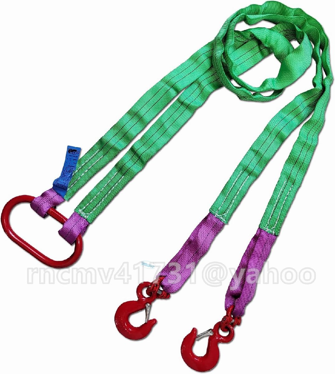 「81SHOP」2本吊り ベルトスリング耐荷重2.0t ベルト幅5cmスリングベルト フック付き ベルト式 ネジシャックル式 2本吊り 吊り具 2.0m 2000拍卖