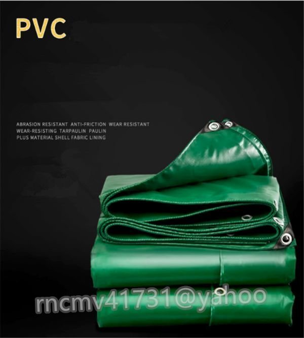 「81SHOP」品質保証☆n完全防水 PVCコーティング エステルシート 荷台 トラック 雨避けカバー 日焼け止め 厚手帆布 サイズ 8mx10m拍卖