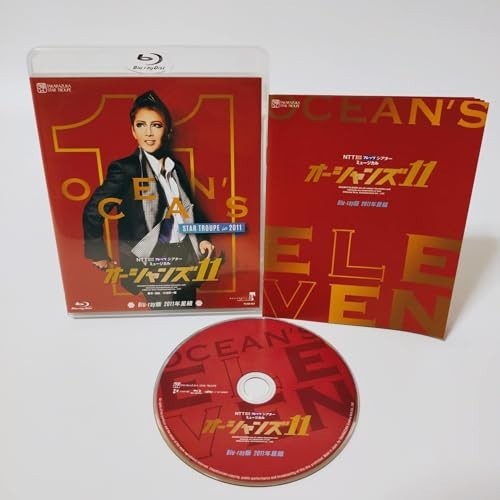 MASTERPIECE COLLECTION【Blu-ray版】ミュージカル『オーシャンズ11』('11年星組)拍卖