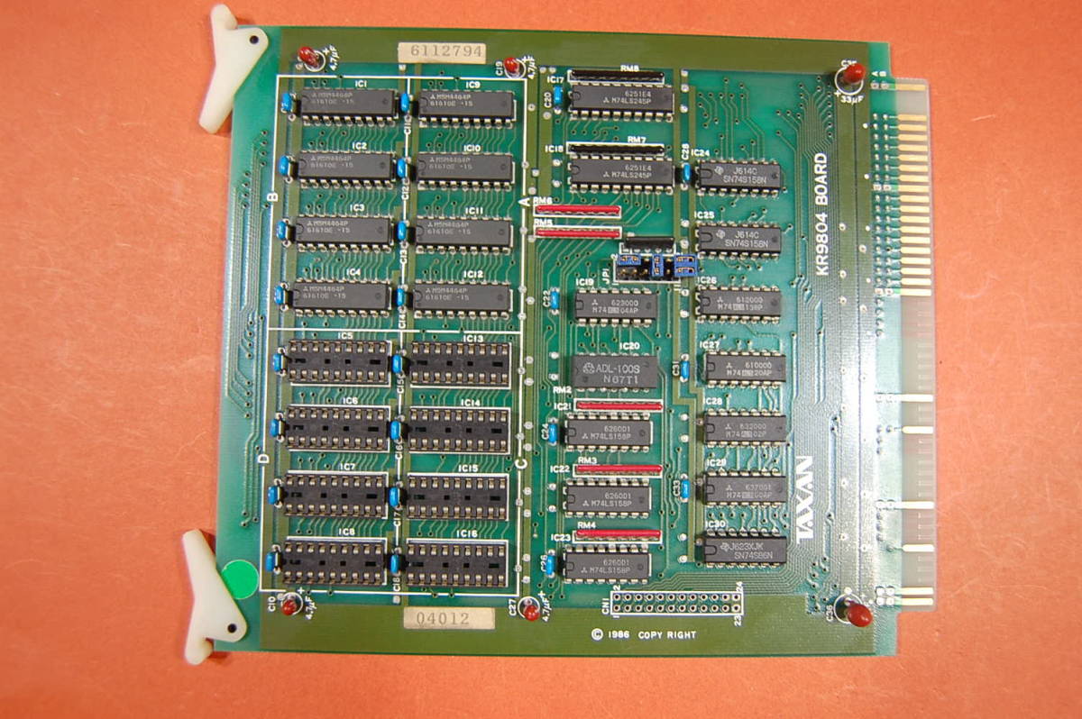 PC98 Cバス用 メモリボード 明細不明 TAXAN KR9804 256Kb? 動作未確認 現状渡し ジャンク扱いにて S-157 2794-4012 拍卖