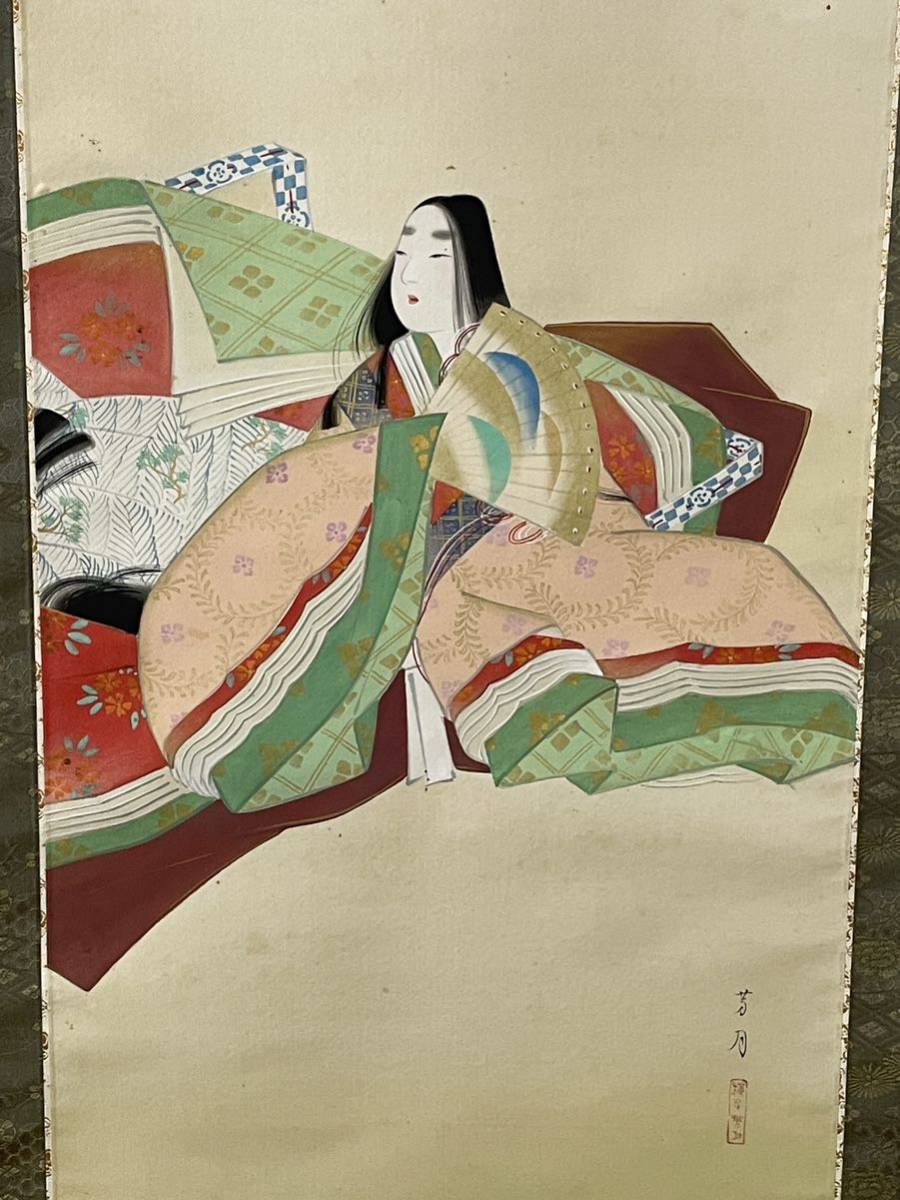 即決!模写 横尾芳月/平安美人画(検索=伊東深水 鏑木清方 鰭崎英朋 菊池契月 島成園 恒富 貞以 蕉園 輝方 伊藤小坡 上村松園 源氏物語)拍卖