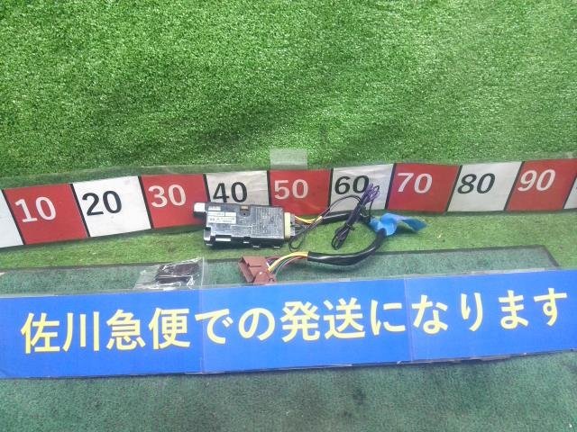 カーメイト TE-W1400 エンジンスターター エンスタ スターター リモコン付 ハーネス付(品番不明) 動作OK拍卖