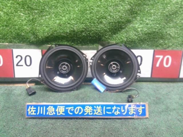 アルパイン ALPAIN STE-G170C スピーカー フロントで使用 17cm コアキシャル 2WAY 音出し確認済み フチ錆び有り拍卖