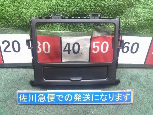トヨタ ヴェルファイア 3.5Z GGH25W 20系 純正 オーディオパネル クラスターパネル 黒無塗装 NA001-141 小物入れ付 使用傷有り拍卖