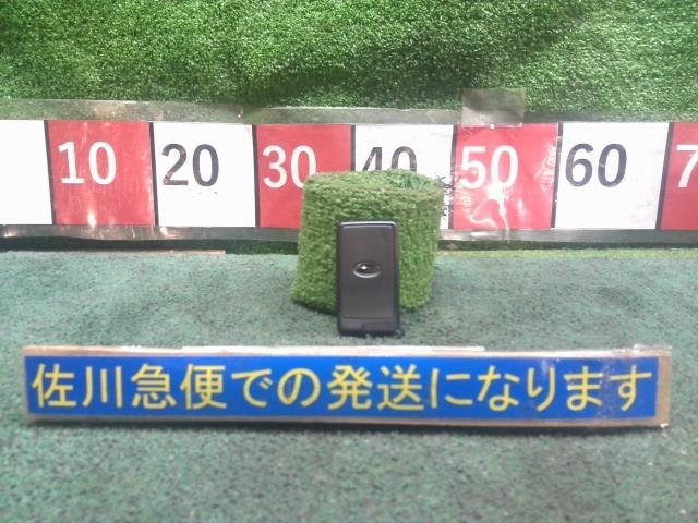 スバル レガシィ OB 2.5Iアイサイト BR9 純正 スマートキー キーレスリモコン キーレス 電池欠品 動作確認済み ★ゆうパケット★拍卖