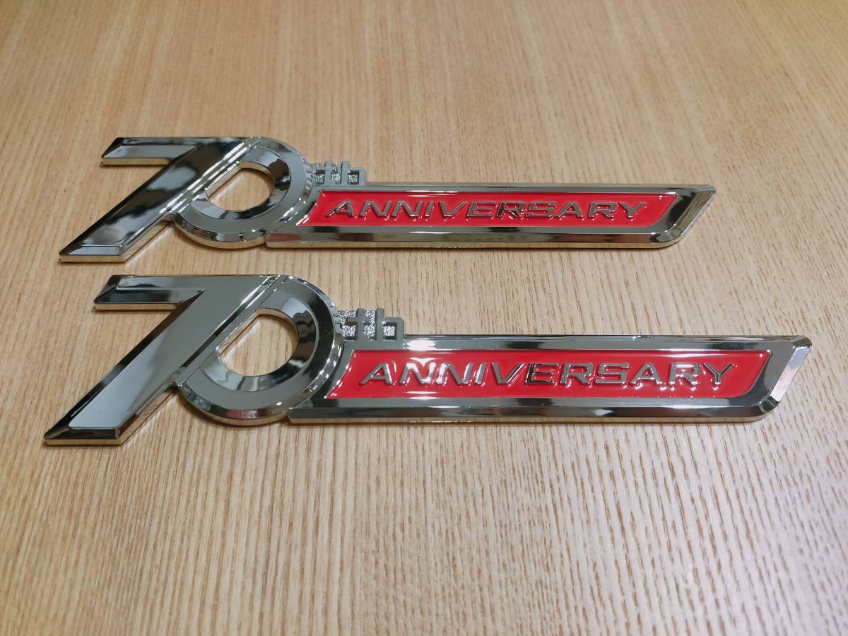 【新品未使用】70周年アニバーサリーエンブレム 2個 トヨタランドクルーザー用 LC100 LC200 LC300 LC70 LC71 LC76 FJ79 サイドリア 3D拍卖
