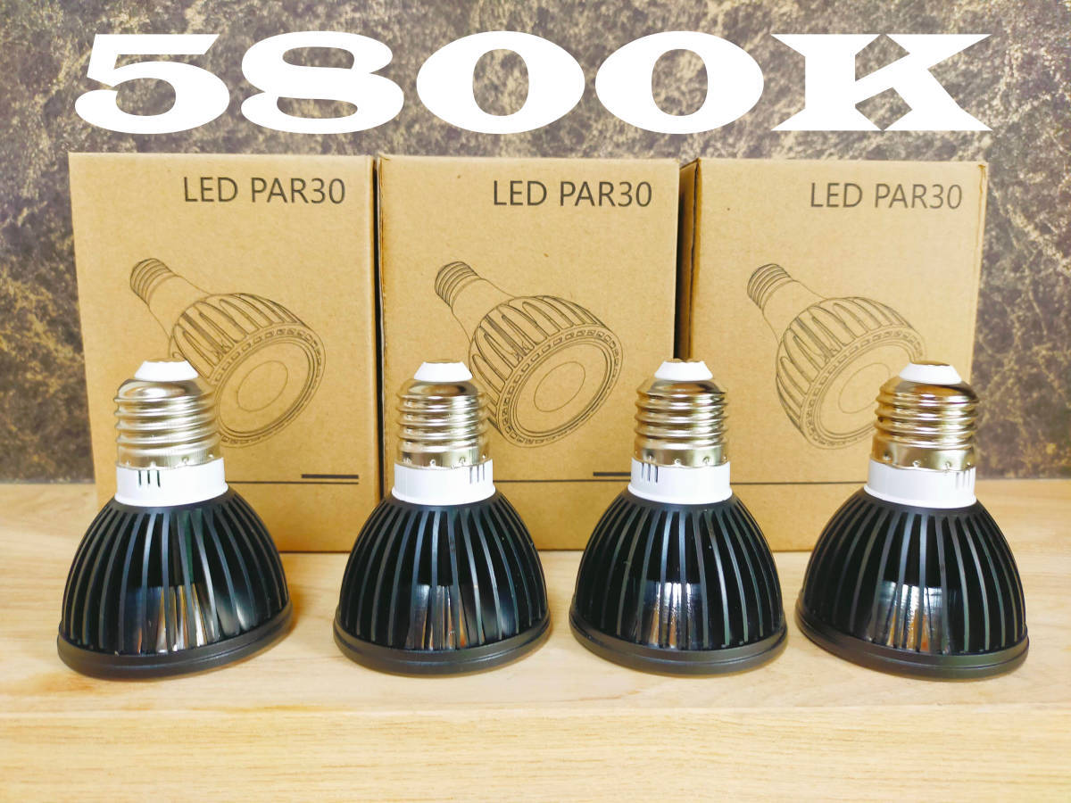 【送料無料】植物育成ライト 10W 5800K 4個 黒色 太陽光 フルスペクトルLED拍卖