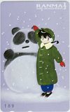 テレカ テレホンカード らんま1/2 OR101-0056拍卖