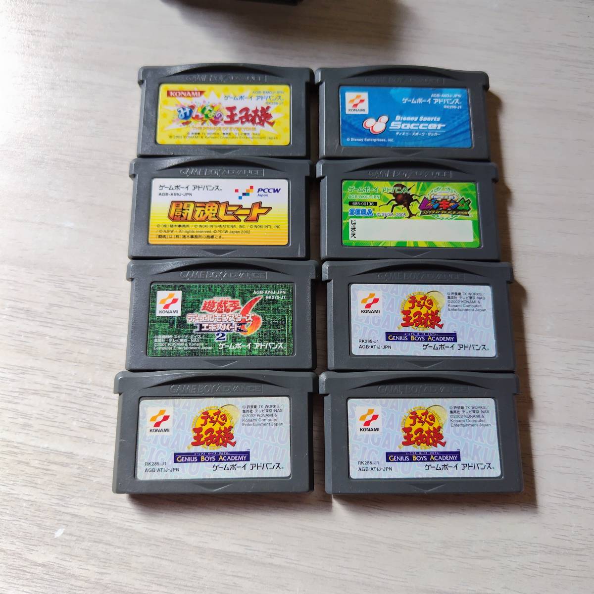 ☆GBA みんなの王子様 ディズニースポーツサッカー 等8本!  レターパックライトGB30本までGBA30本以上同梱可☆拍卖