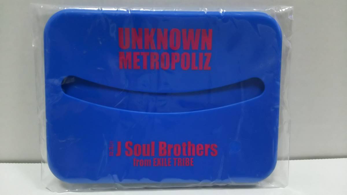 三代目 J Soul Brothers ティッシュケース 新品拍卖