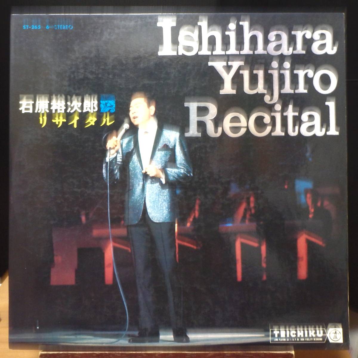 【JM215】石原裕次郎「石原裕次郎リサイタル」(2LP),67頃 JPN 初回盤 ★歌謡曲拍卖