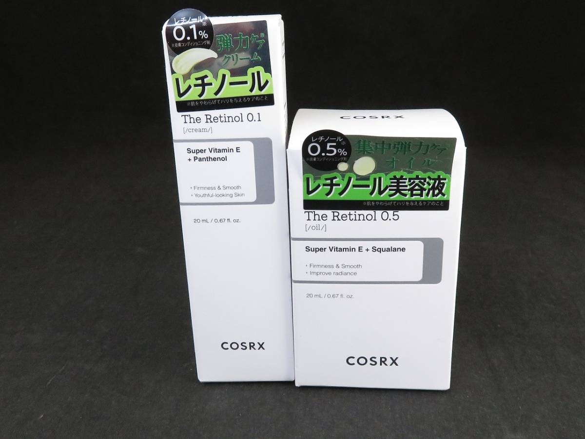 未使用 COSRX ザ・レチノール 0.1 クリーム 0.5オイル 20ml 2個セット *1027拍卖