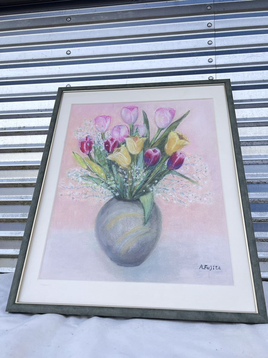 ◆真作 春の花 藤田敦子 額装◆B-389拍卖