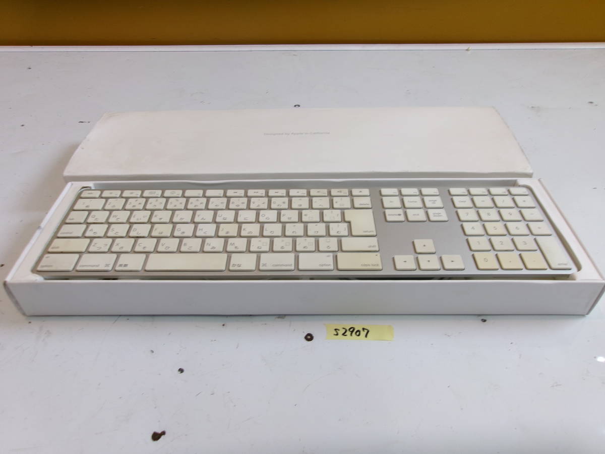 (S-2907)APPLE マウス A1152 キーボード A1243 動作未確認 現状品拍卖