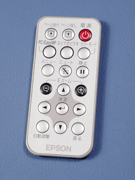 エプソン プロジェクター用リモコン 123285900 ※リモコンのみ【匿名送料無料】拍卖