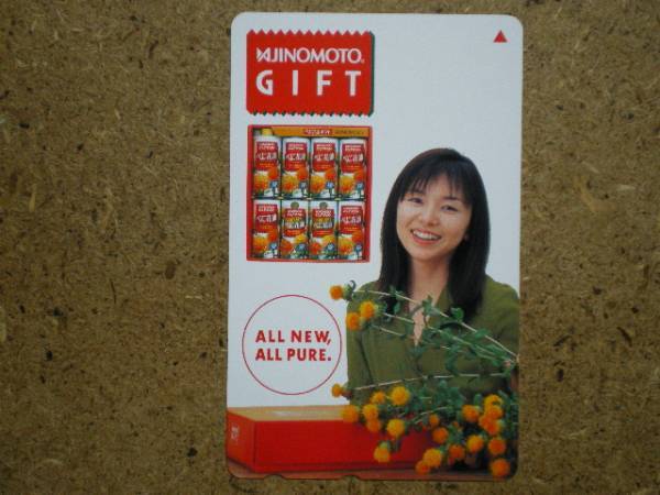 yamag・味の素 山口智子 テレカ a拍卖