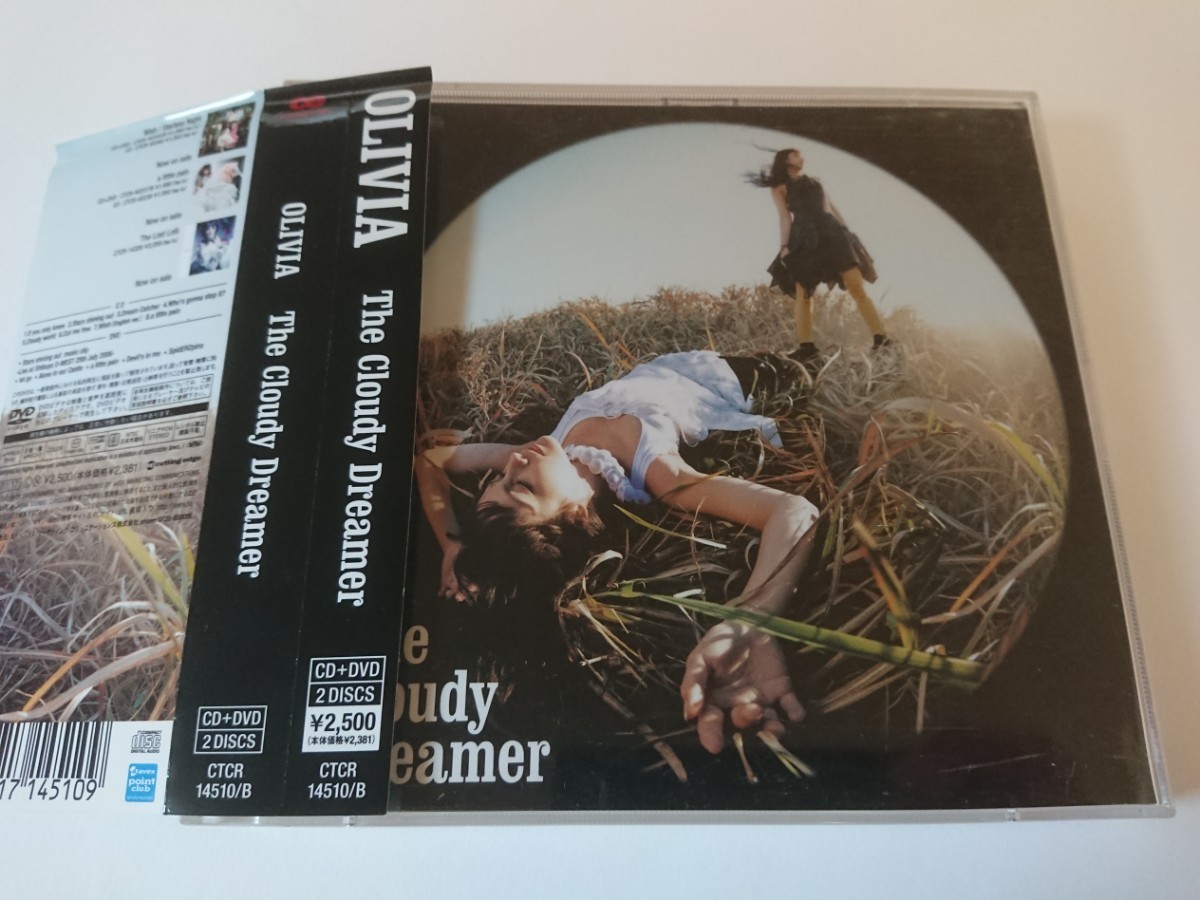 OLIVIA「The Cloudy Dreamer」CD+DVD拍卖
