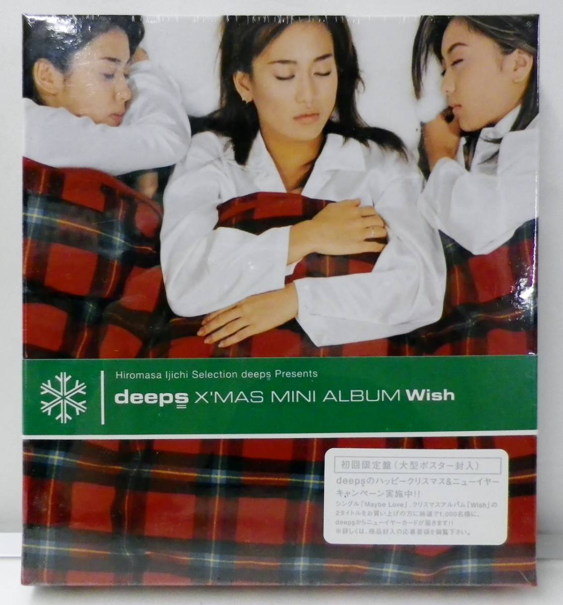 【新品】 deeps 「X'MAS MINI ALBUM wish」 PICL-7003 初回限定盤拍卖