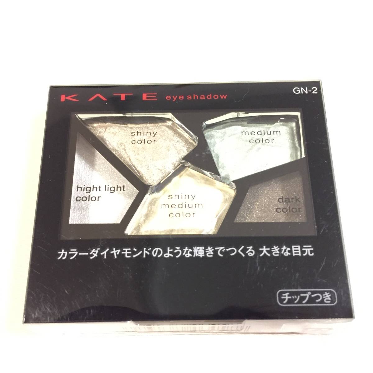 新品 ◆KATE (ケイト) カラーシャスダイヤモンド GN2 (アイシャドウ)◆拍卖