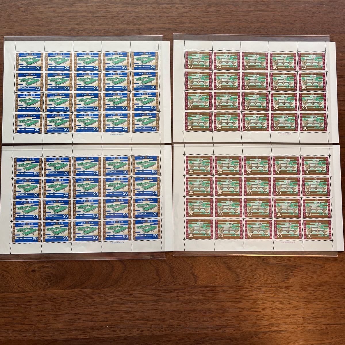 切手 大婚50年記念 1974 2種 20円×20枚 4シート 額面1,600円拍卖