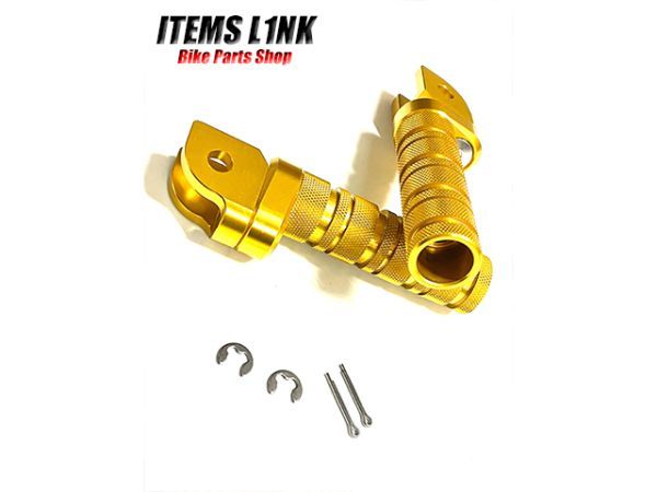 LK8-1GD アルミ フロント マルチステップ 金 CB125R CB250R MC41 CBR400R MC51 CB1100RS CB600F CB900F CBF1000F SC64汎用拍卖