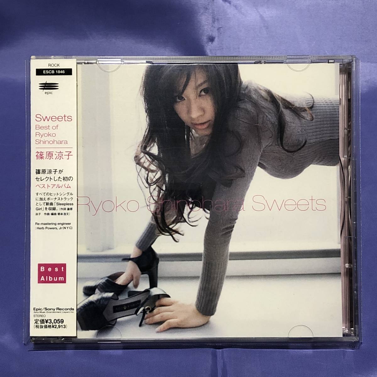 篠原涼子 Sweets -Best of Ryoko Shinohara- CD 帯有り ★★★送料込み★★★ ストリートファイター2拍卖