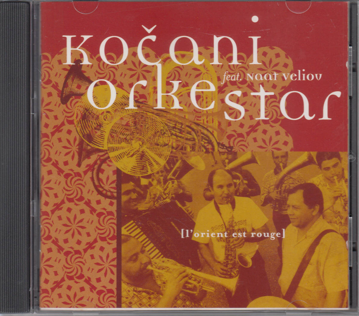 ◆送料無料◆コチャニ・オーケスター/オリエント・ルージュ Import v7492拍卖