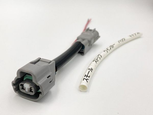 【E52 エルグランド アッパーテール 電源 取り出し ハーネス 1本 W0902 2P】 日産 ライト 純正コネクター カプラー 配線 ケーブル拍卖