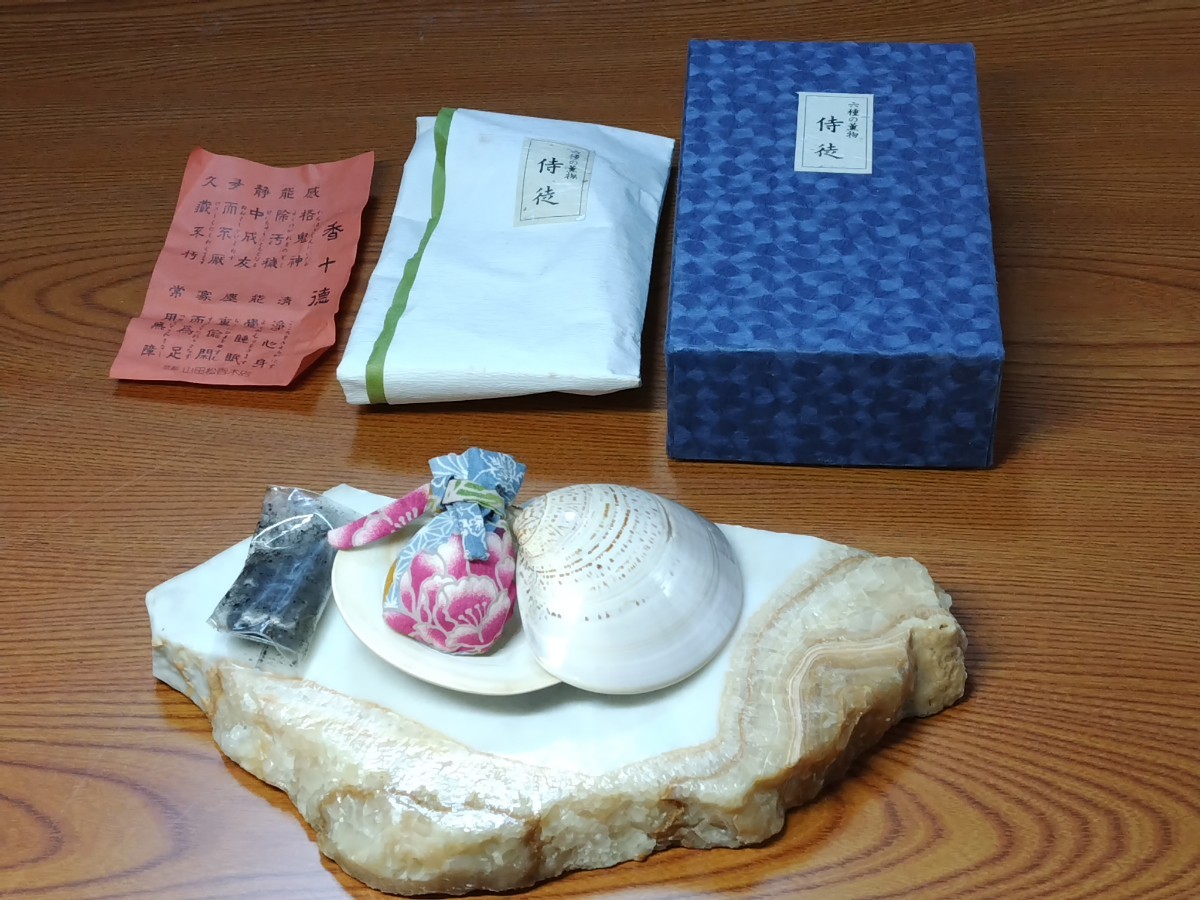 A1054 原石/香炉台&六種の薫物/侍従お香 天然石 花台 華台 茶道 茶道具  茶席 香 拍卖